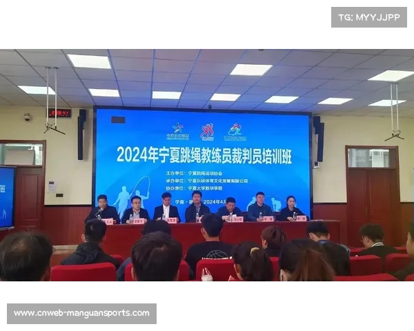 中国篮协与NBA联合推动线上培训项目 提升教练裁判专业能力 中国篮协与NBA联合推动线上培训项目 提升教练裁判专业能力